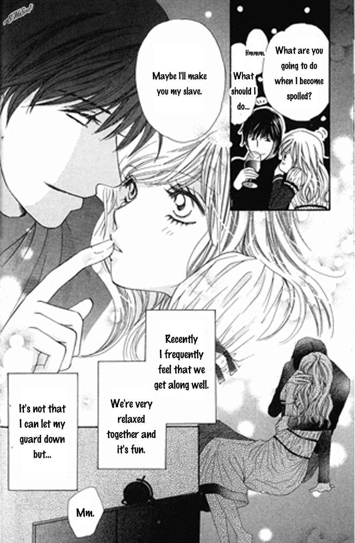 Love Blog!! - Vol.2 Chapter 10