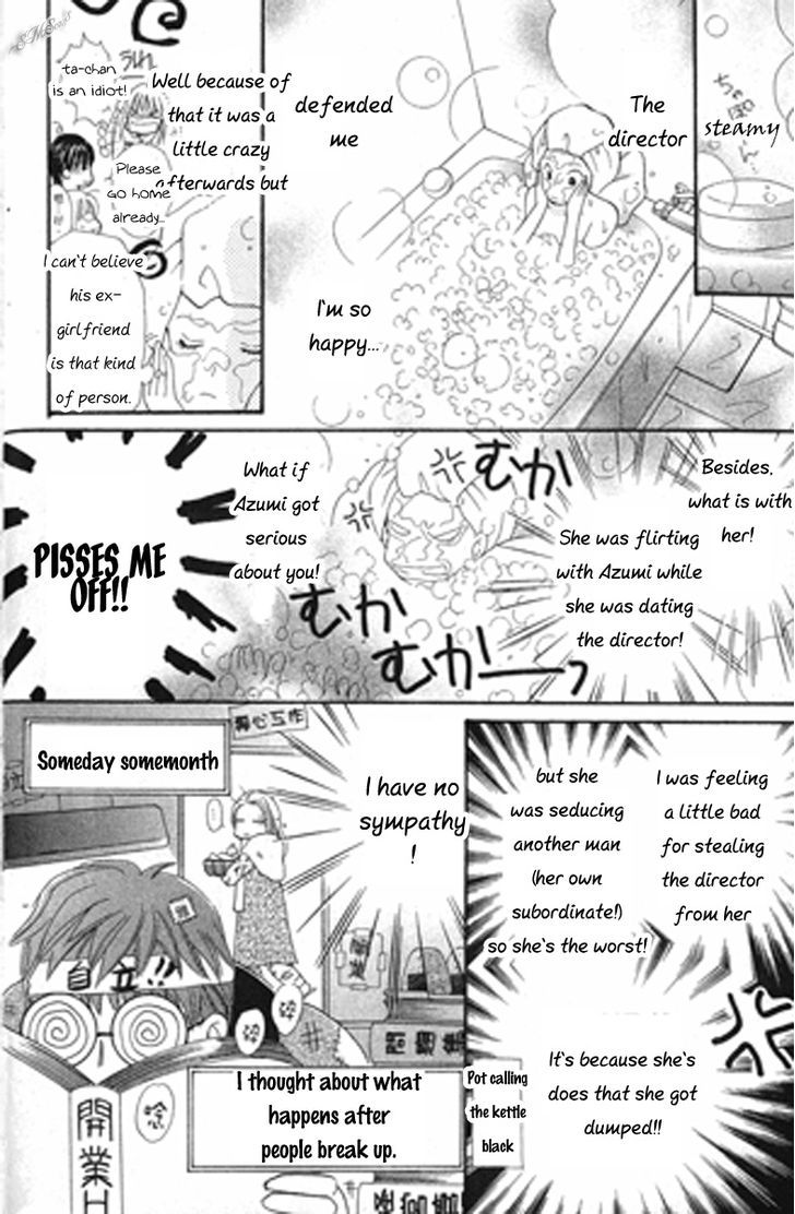 Love Blog!! - Vol.2 Chapter 10