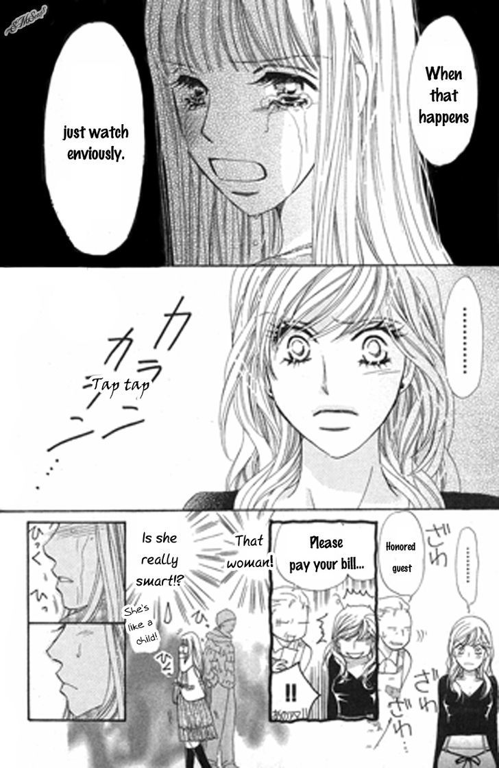 Love Blog!! - Vol.2 Chapter 10