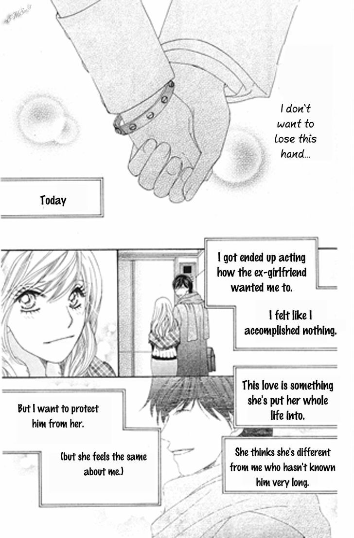 Love Blog!! - Vol.2 Chapter 10