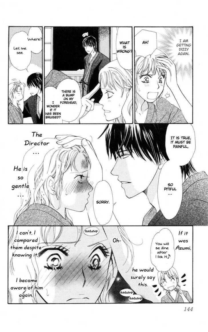 Love Blog!! - Vol.1 Chapter 4 : 4 Hit: Love S Lock, (-_-) Relationship S Chain