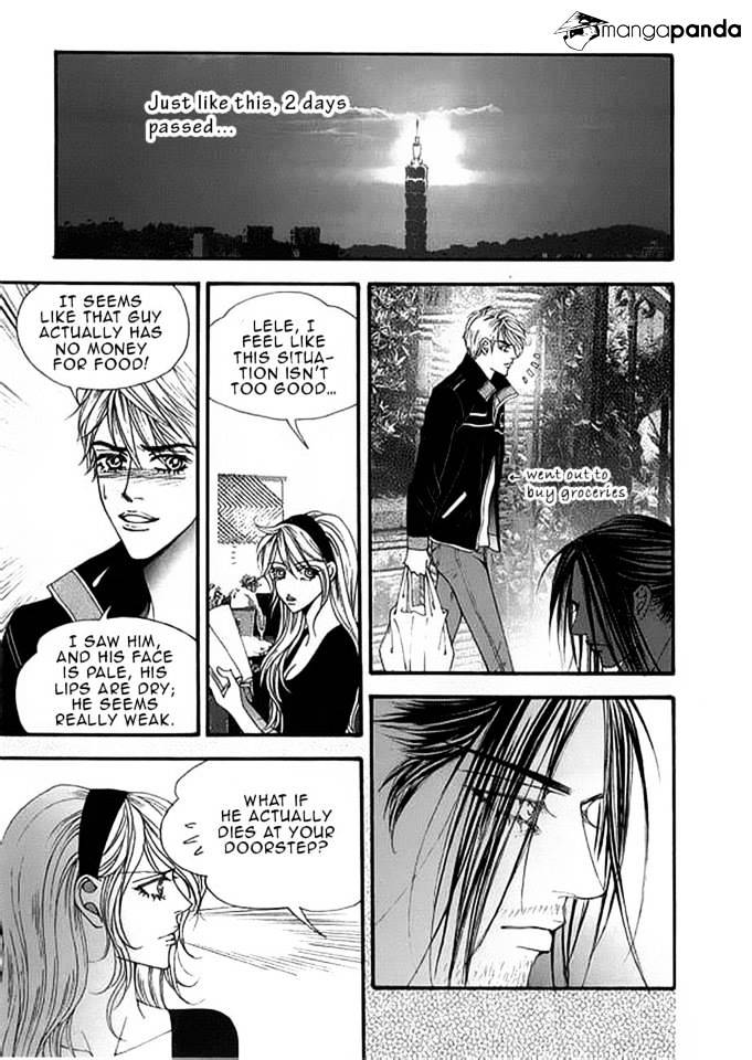 The One - Chapter 109