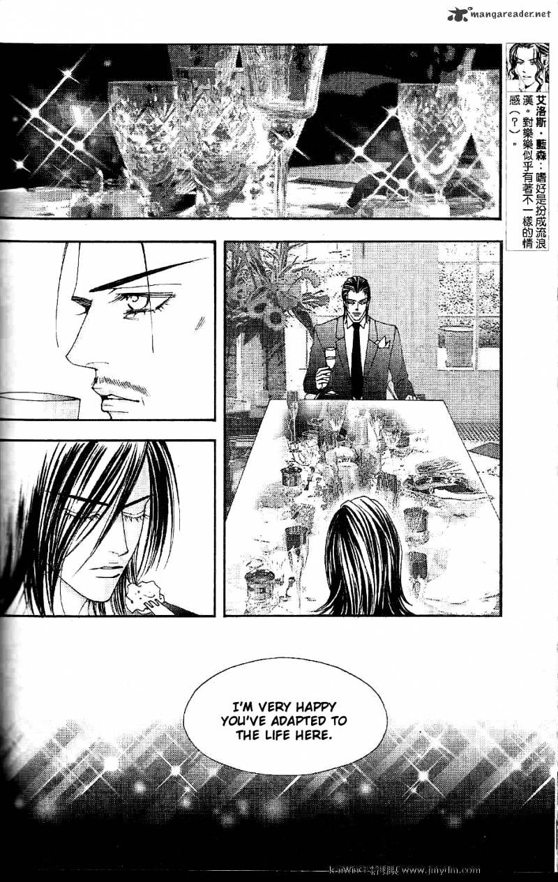 The One - Chapter 74