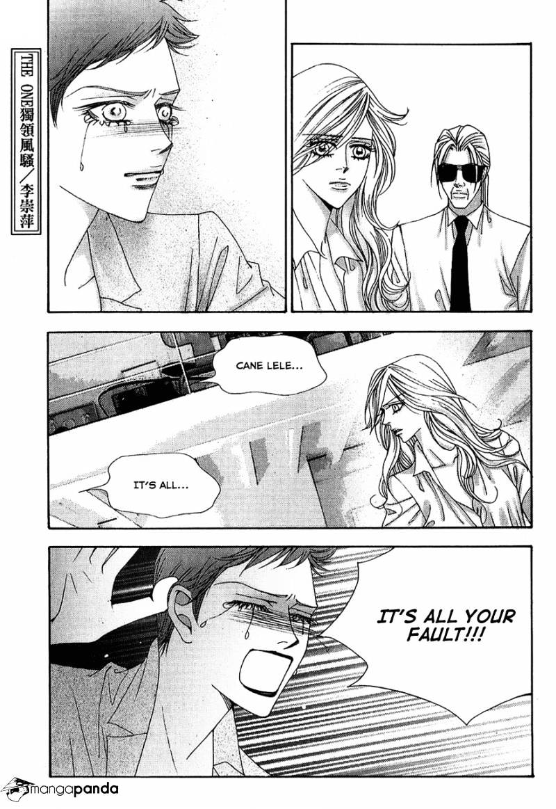 The One - Chapter 96