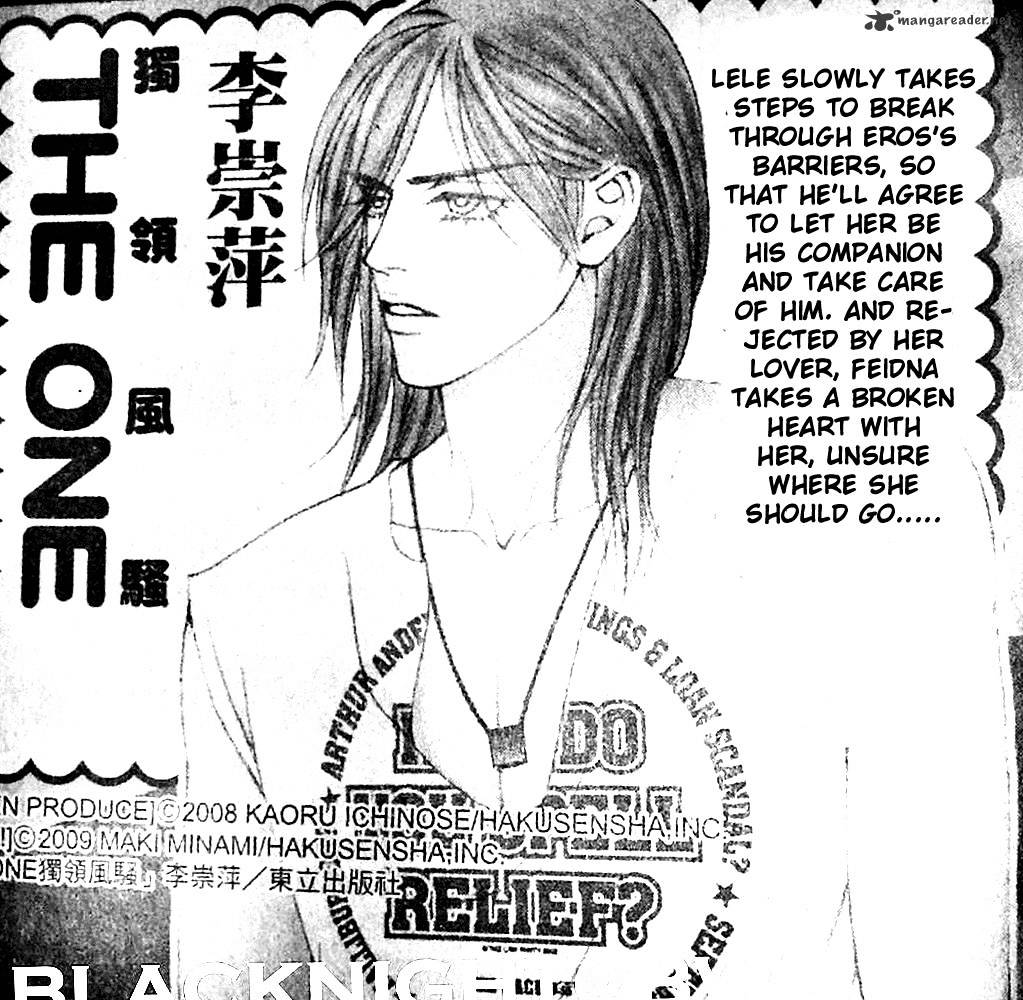 The One - Chapter 78