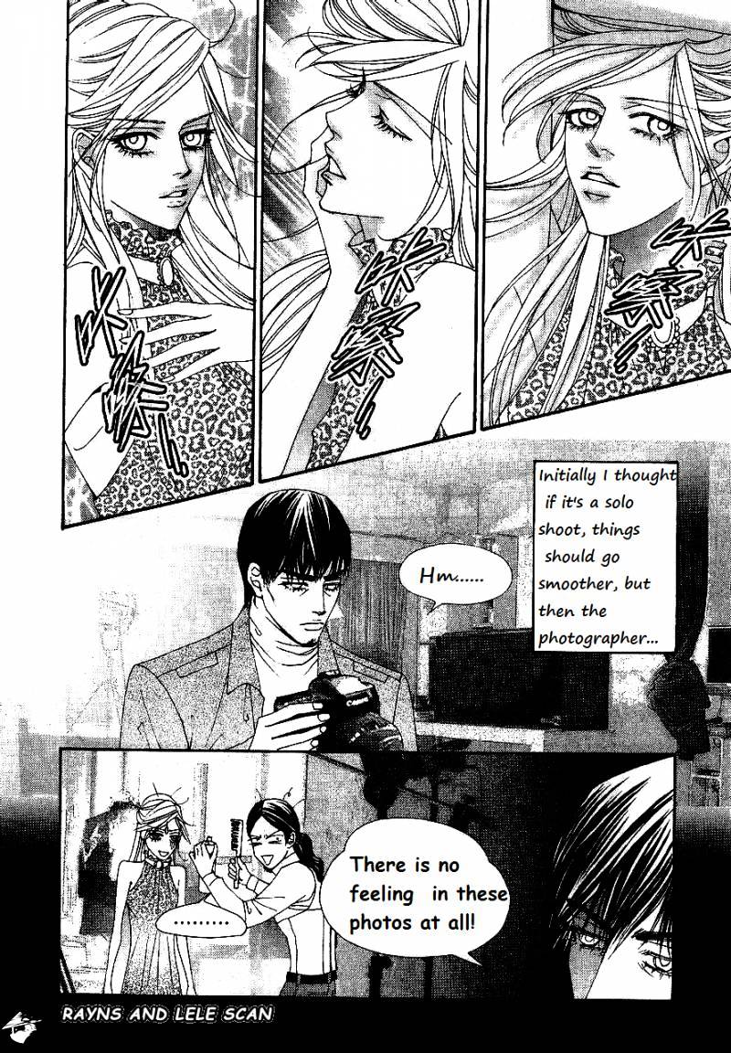 The One - Chapter 88