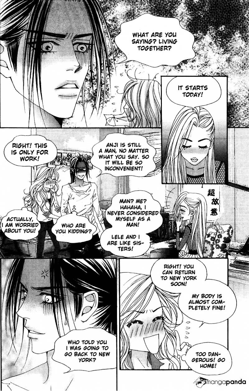 The One - Chapter 90