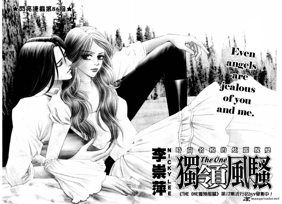 The One - Chapter 86