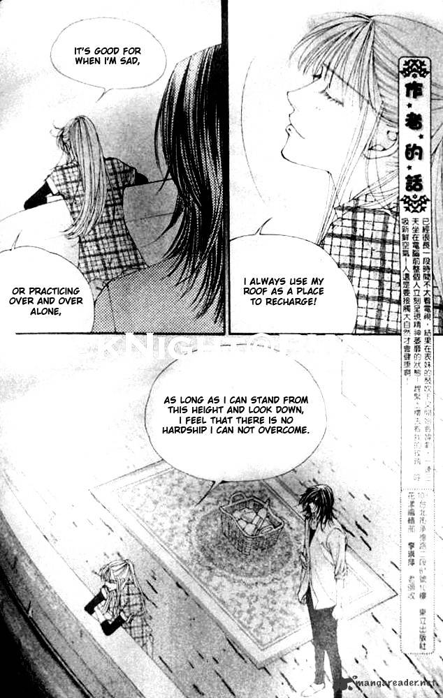 The One - Chapter 80