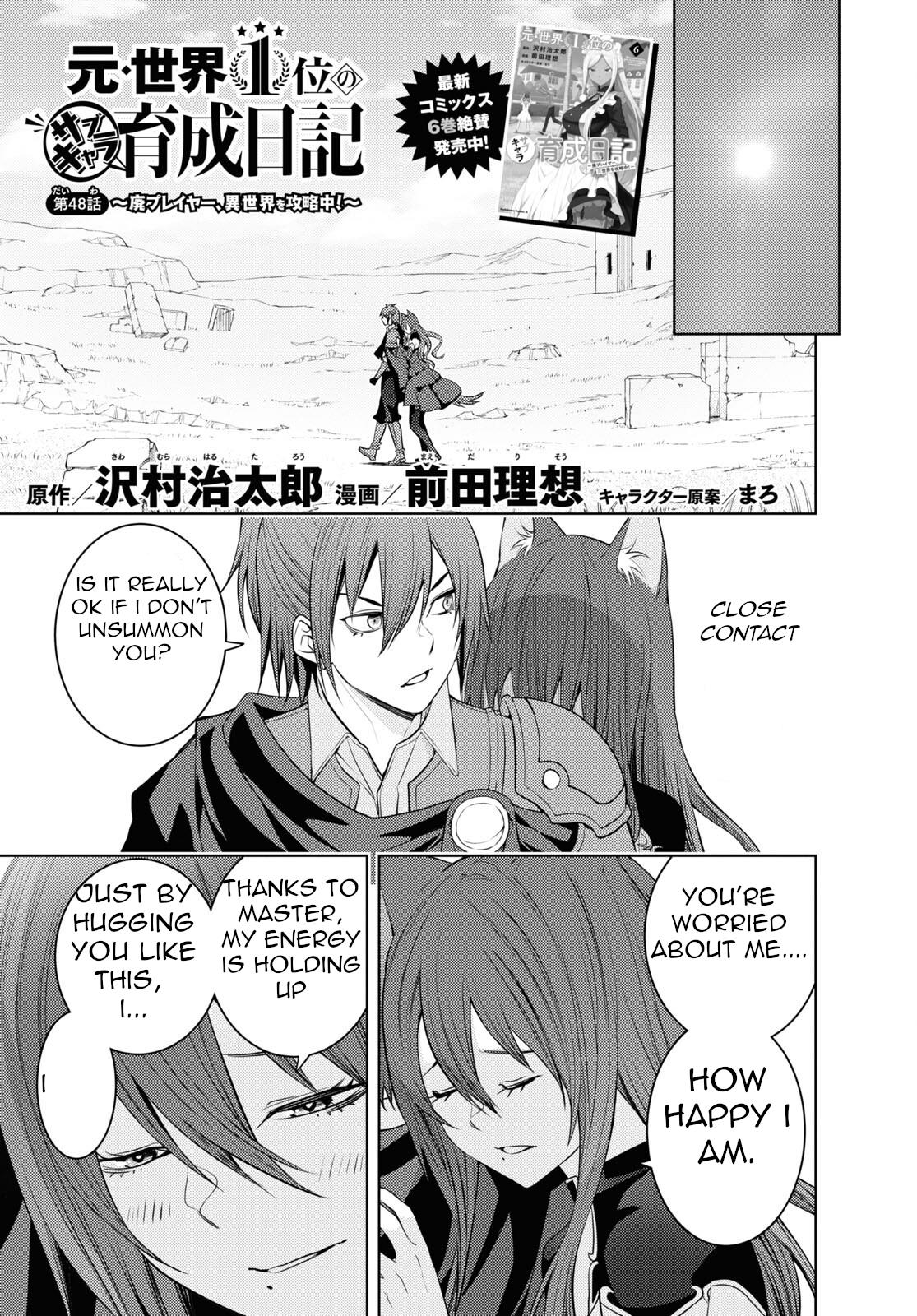 Moto Sekai Ichi'i Subchara Ikusei Nikki: Hai Player, Isekai Wo Kouryakuchuu! - Vol.7 Chapter 48