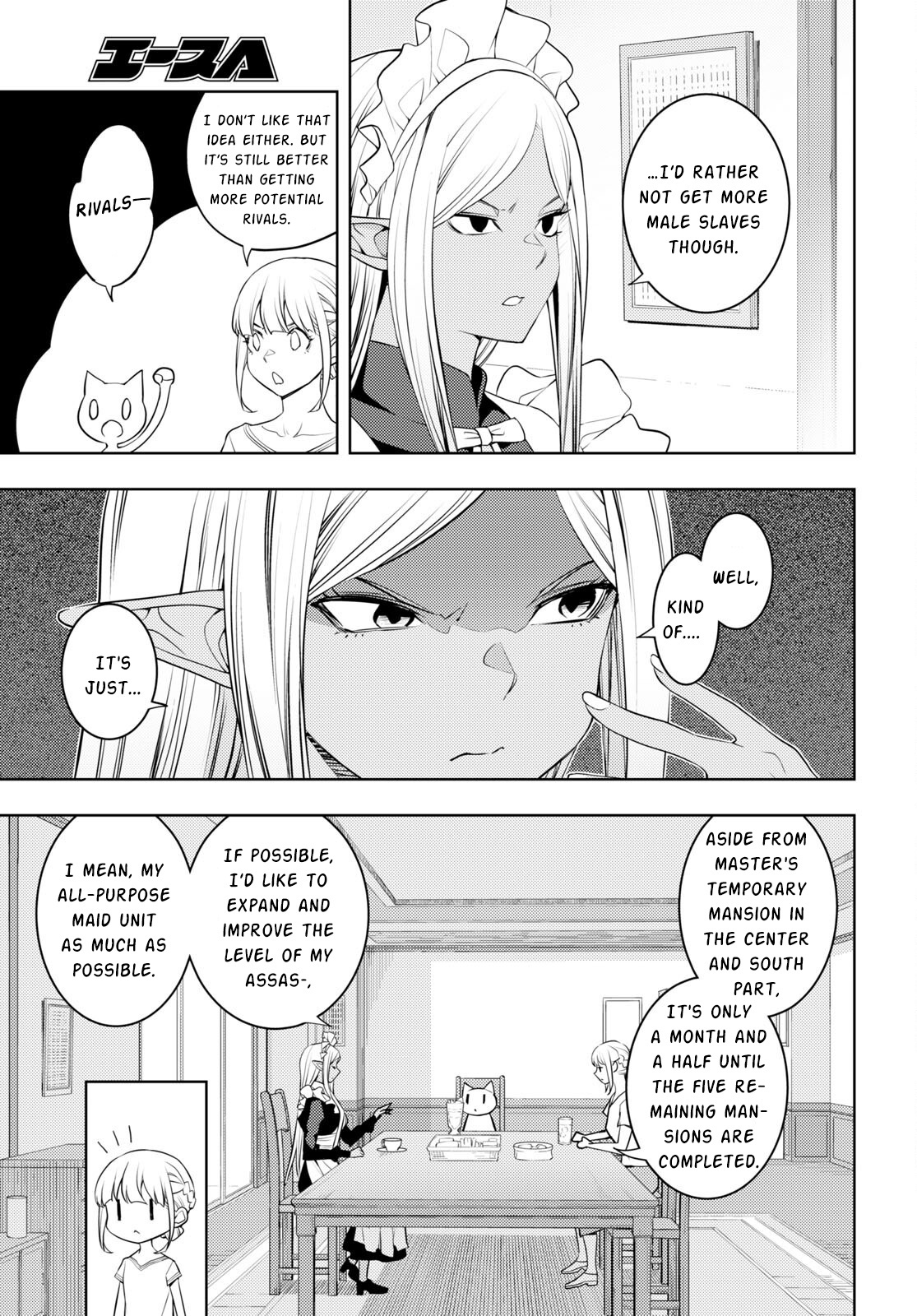 Moto Sekai Ichi'i Subchara Ikusei Nikki: Hai Player, Isekai Wo Kouryakuchuu! - Chapter 45