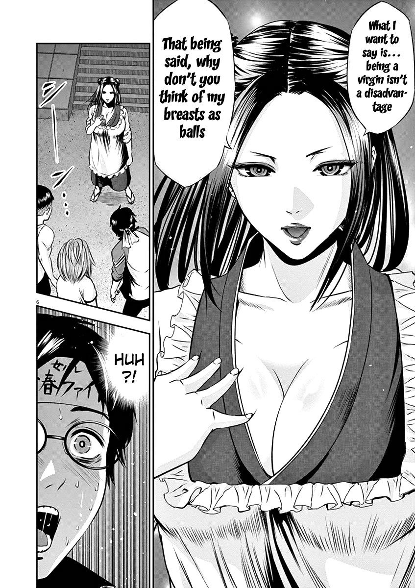 Te No Hira Ni Ai Wo! - Vol.3 Chapter 26: The Balls Are Women