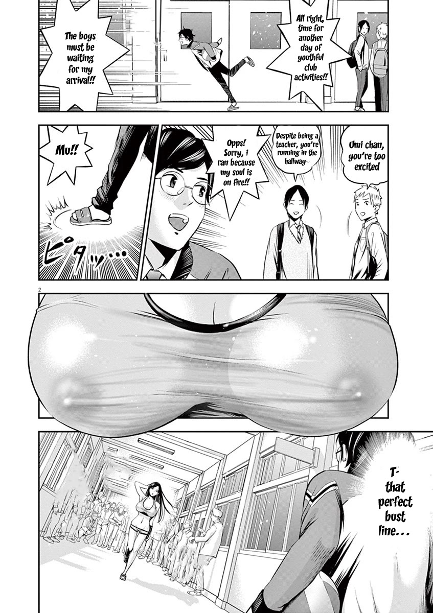 Te No Hira Ni Ai Wo! - Chapter 7: Secretive Maho Maho