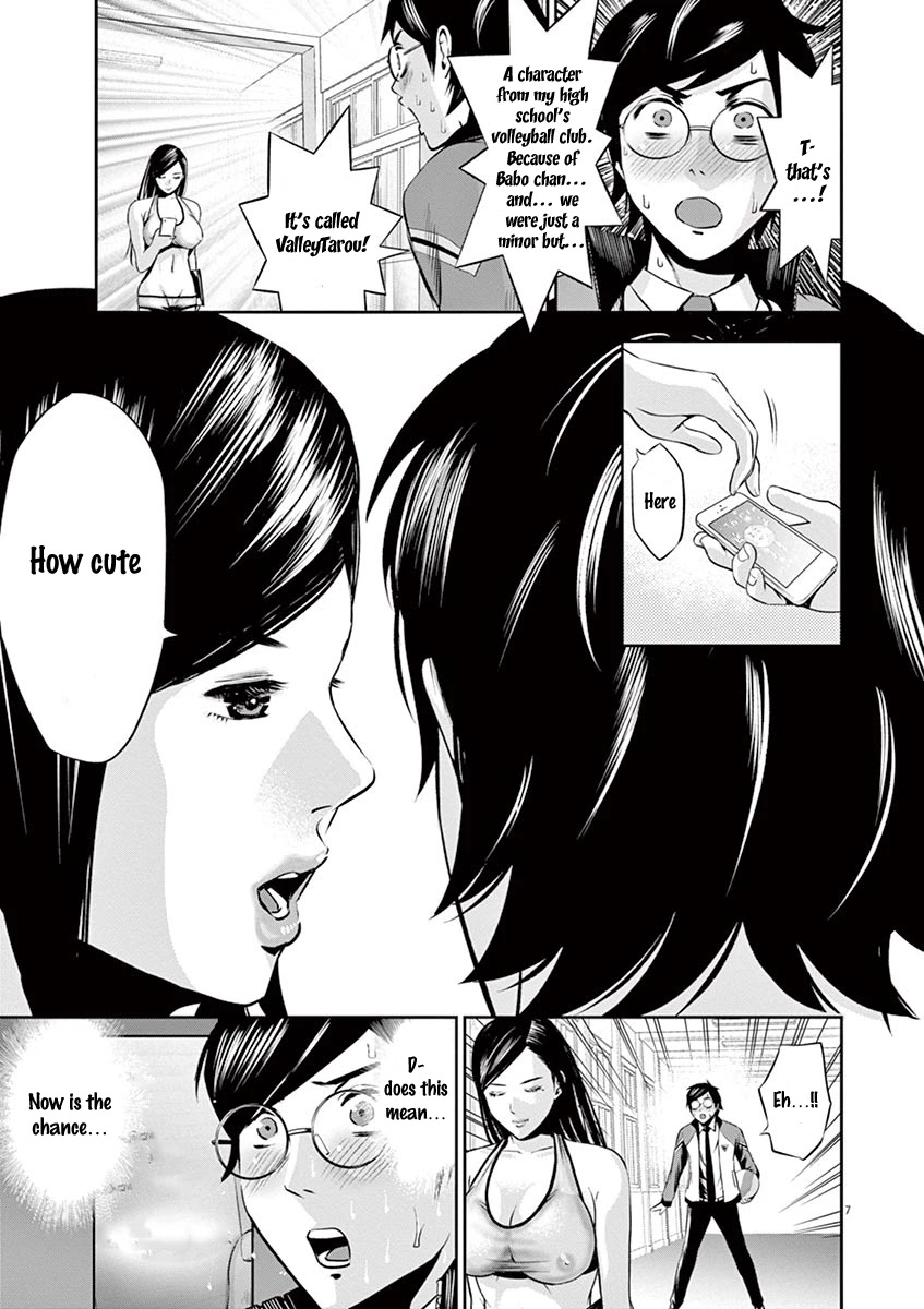 Te No Hira Ni Ai Wo! - Chapter 7: Secretive Maho Maho