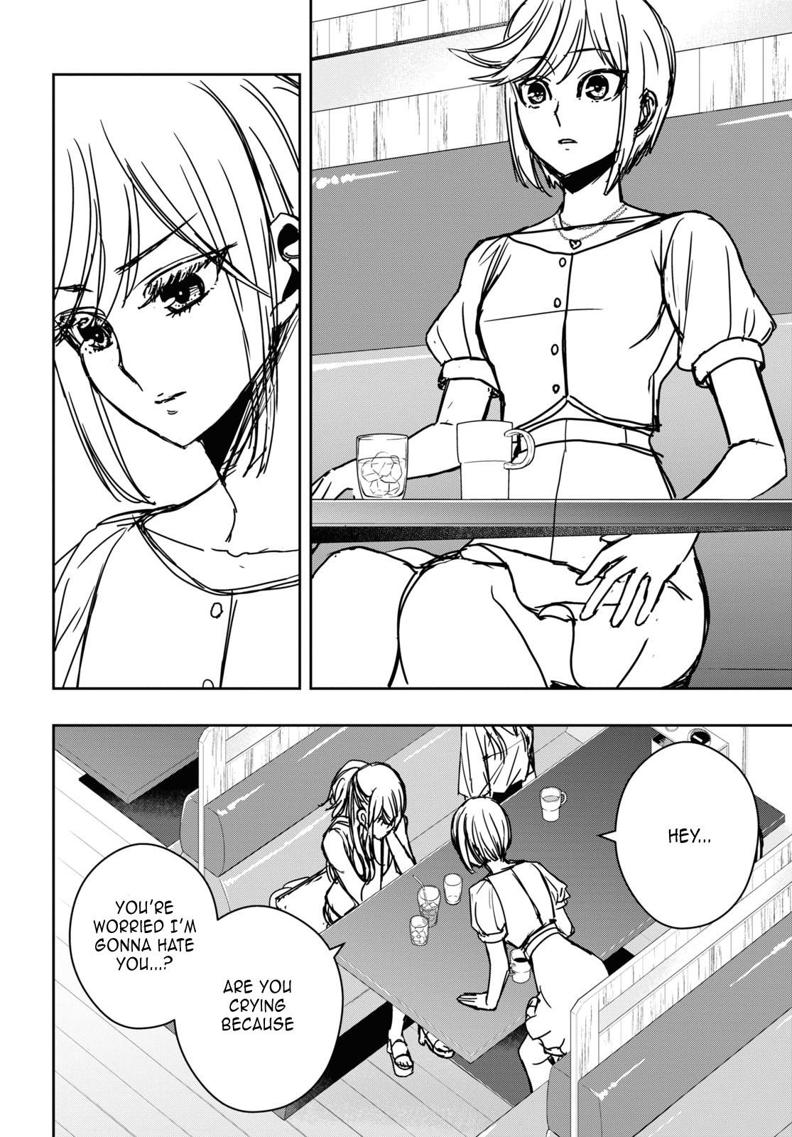 Citrus + - Chapter 30