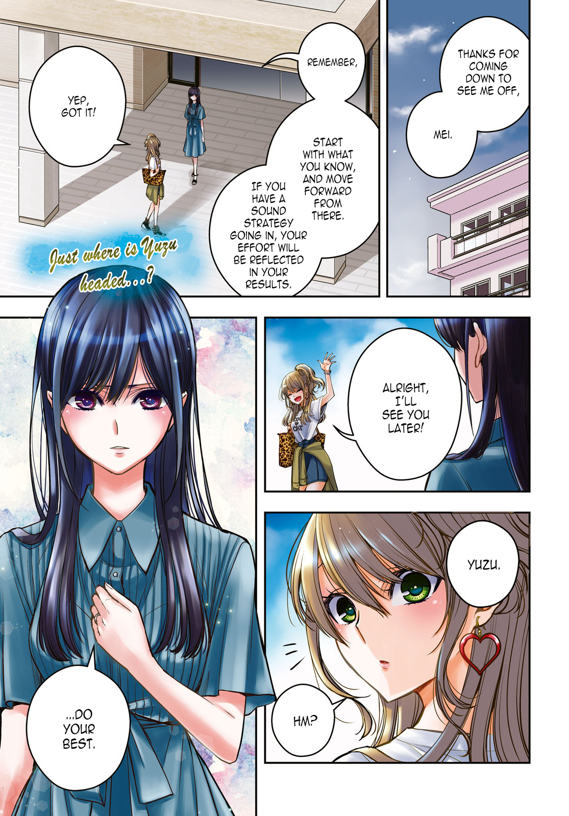 Citrus + - Vol.5 Chapter 25: August 25Th