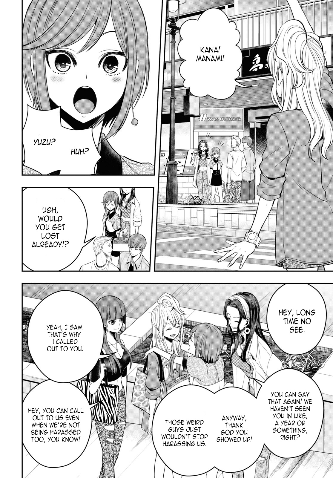 Citrus + - Vol.5 Chapter 25: August 25Th