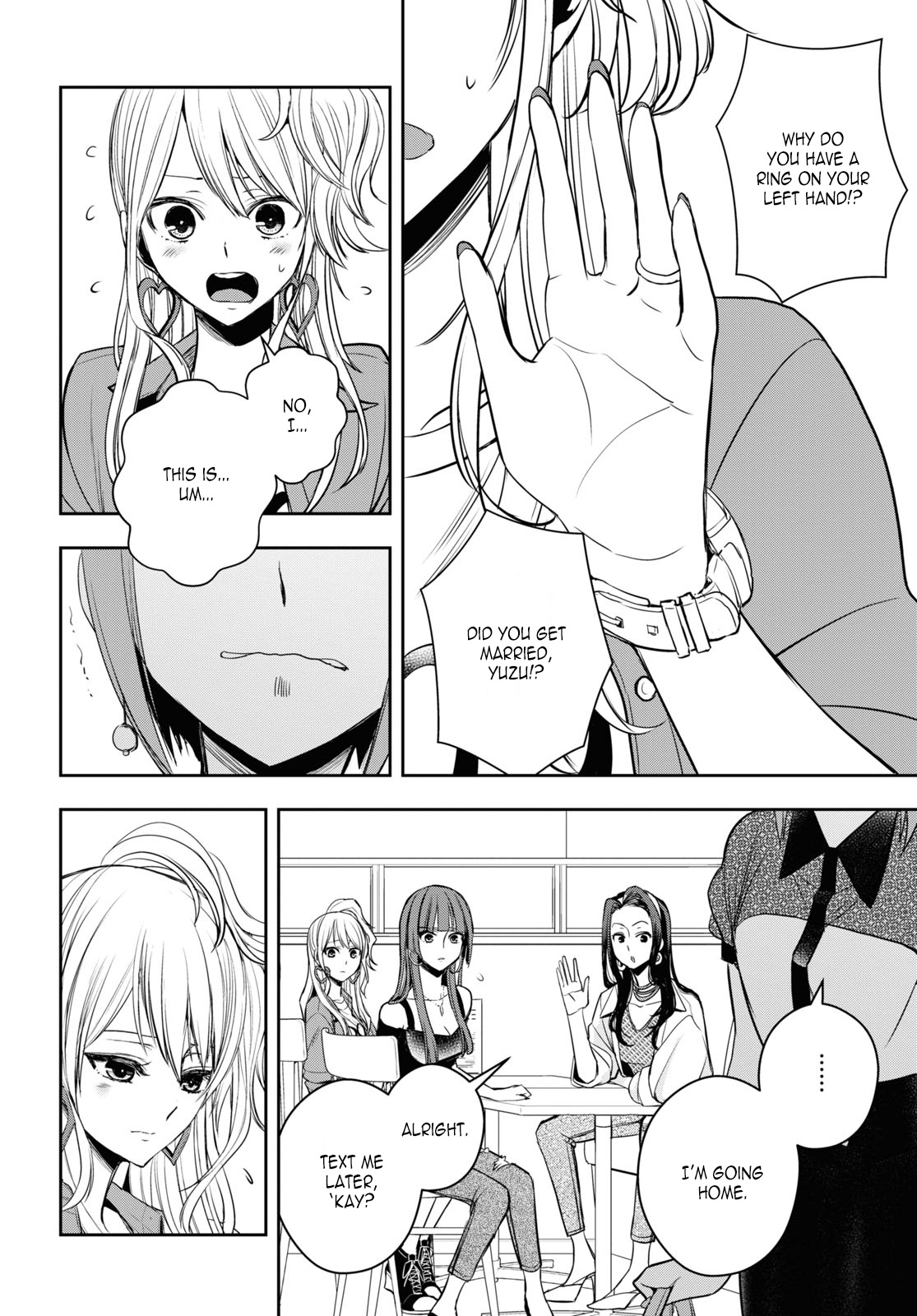 Citrus + - Vol.5 Chapter 25: August 25Th