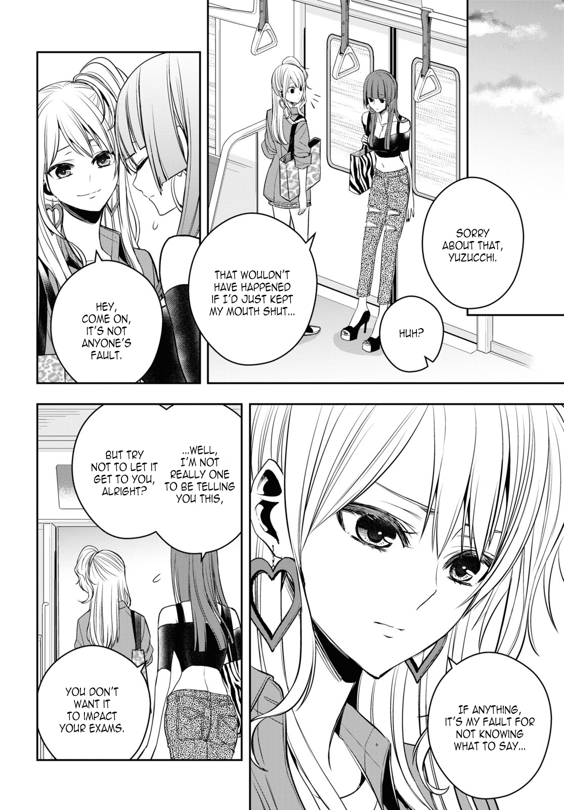 Citrus + - Vol.5 Chapter 25: August 25Th