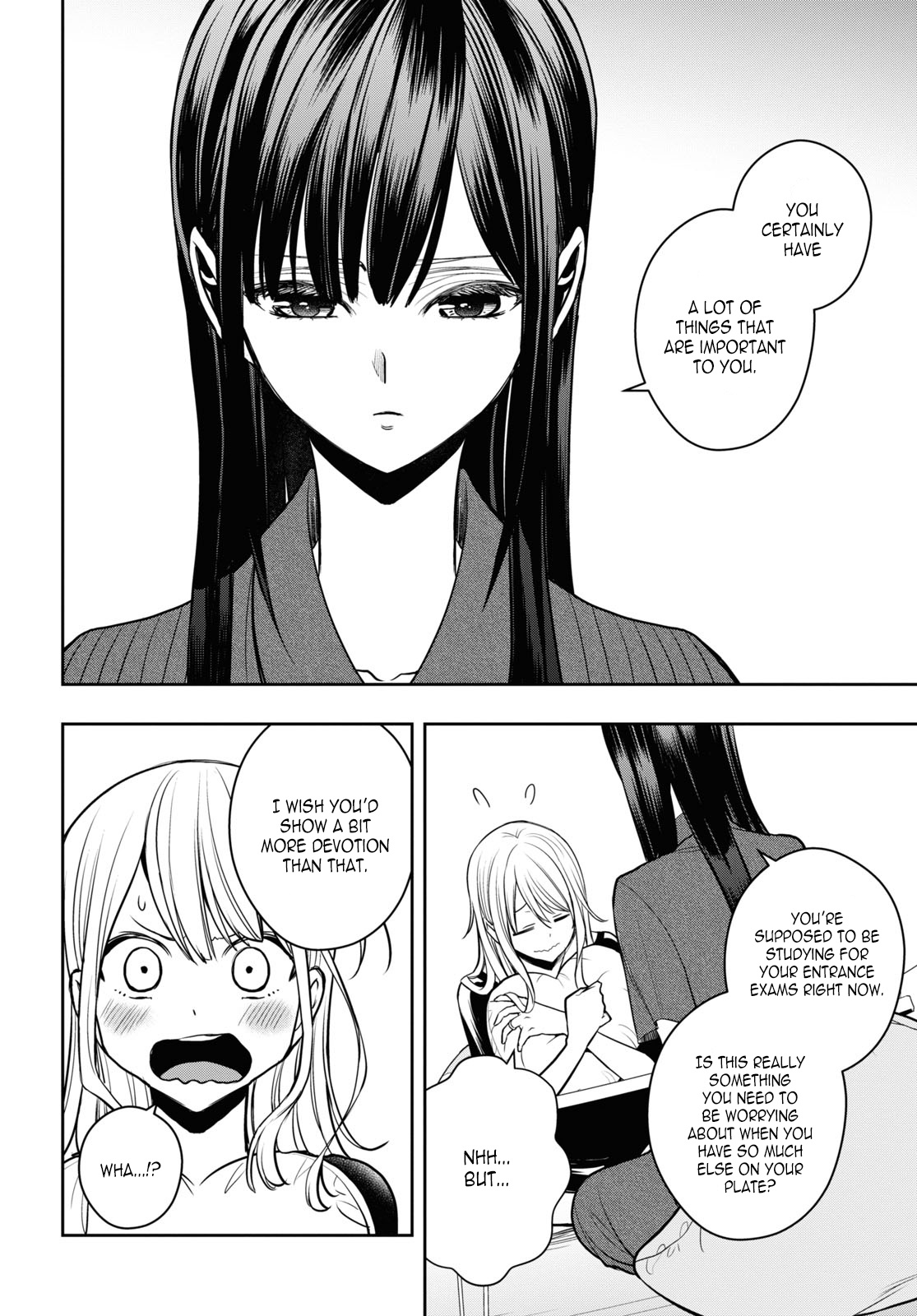 Citrus + - Vol.5 Chapter 25: August 25Th