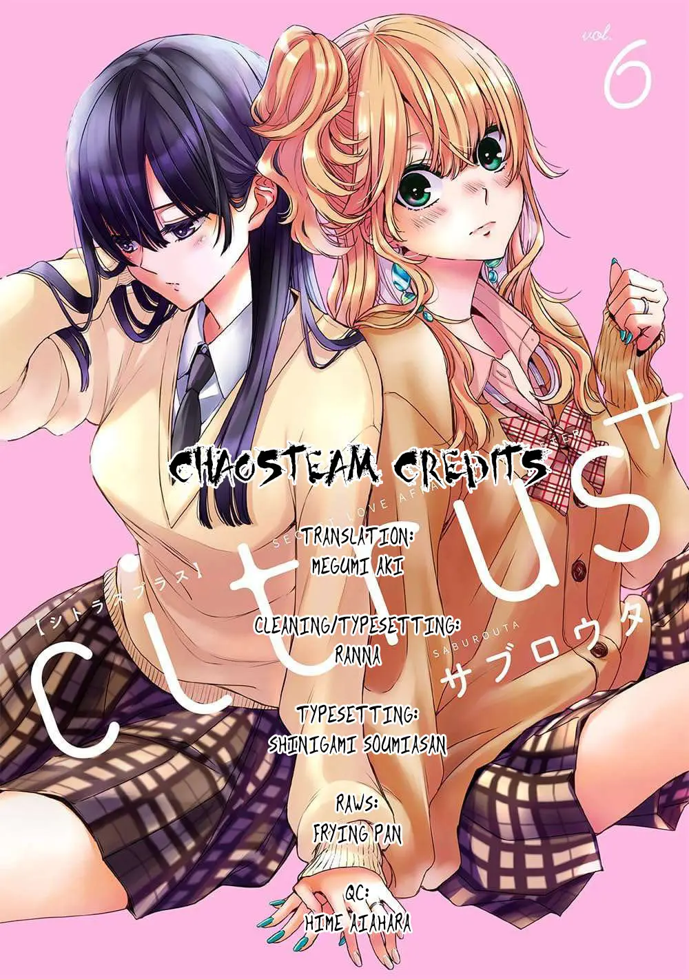 Citrus + - Vol.6 Chapter 37: Vol. 6 Extra - October 7Th