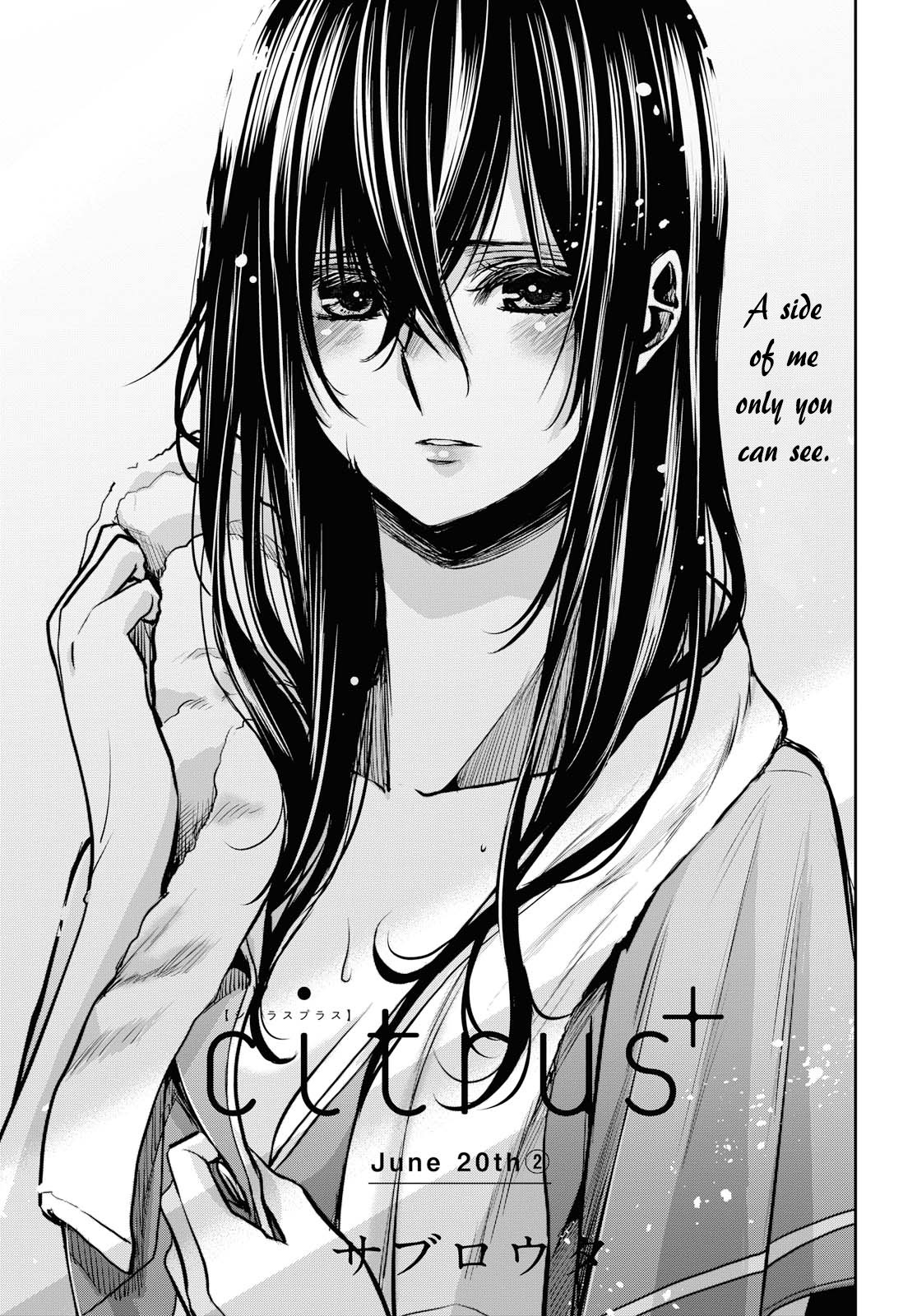 Citrus + - Chapter 8