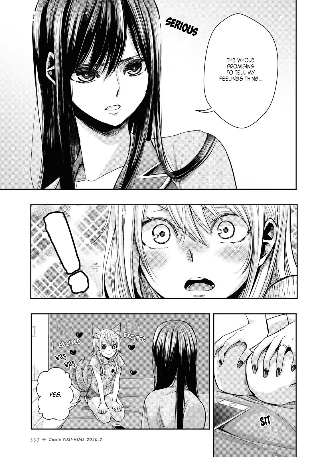 Citrus + - Chapter 8