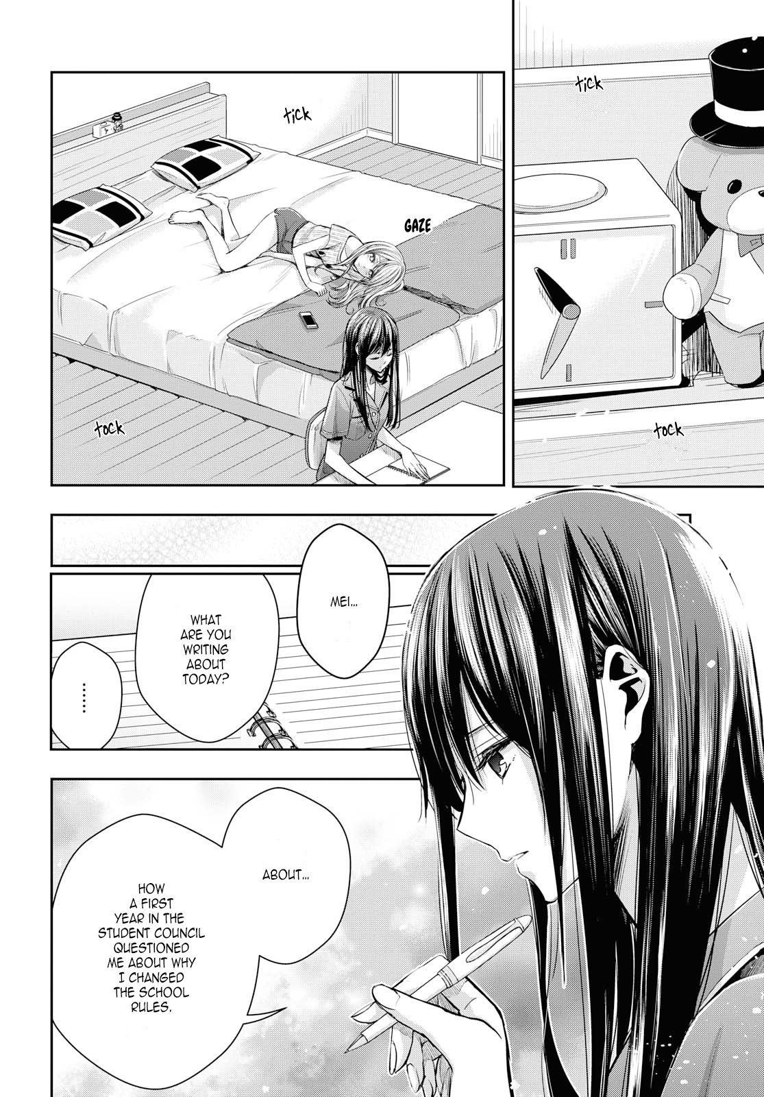 Citrus + - Chapter 8