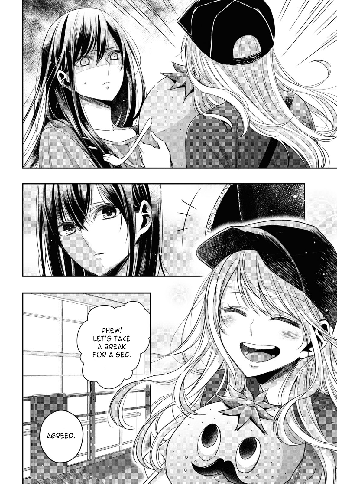 Citrus + - Vol.5 Chapter 27: August 31St