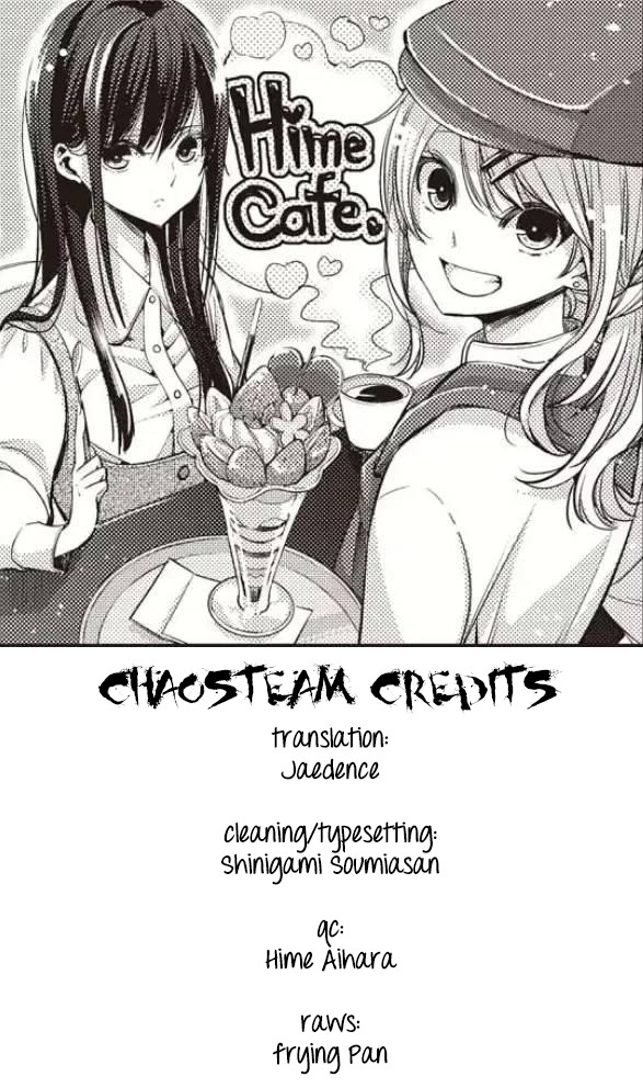 Citrus + - Chapter 18: August 1St