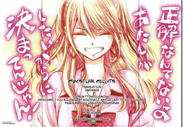 Citrus + - Vol.3 Extra