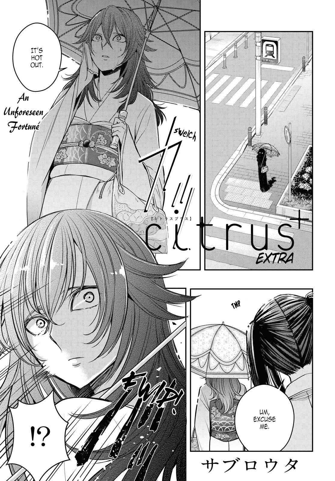 Citrus + - Vol.2 Chapter 12.6: Extra - Anniversary