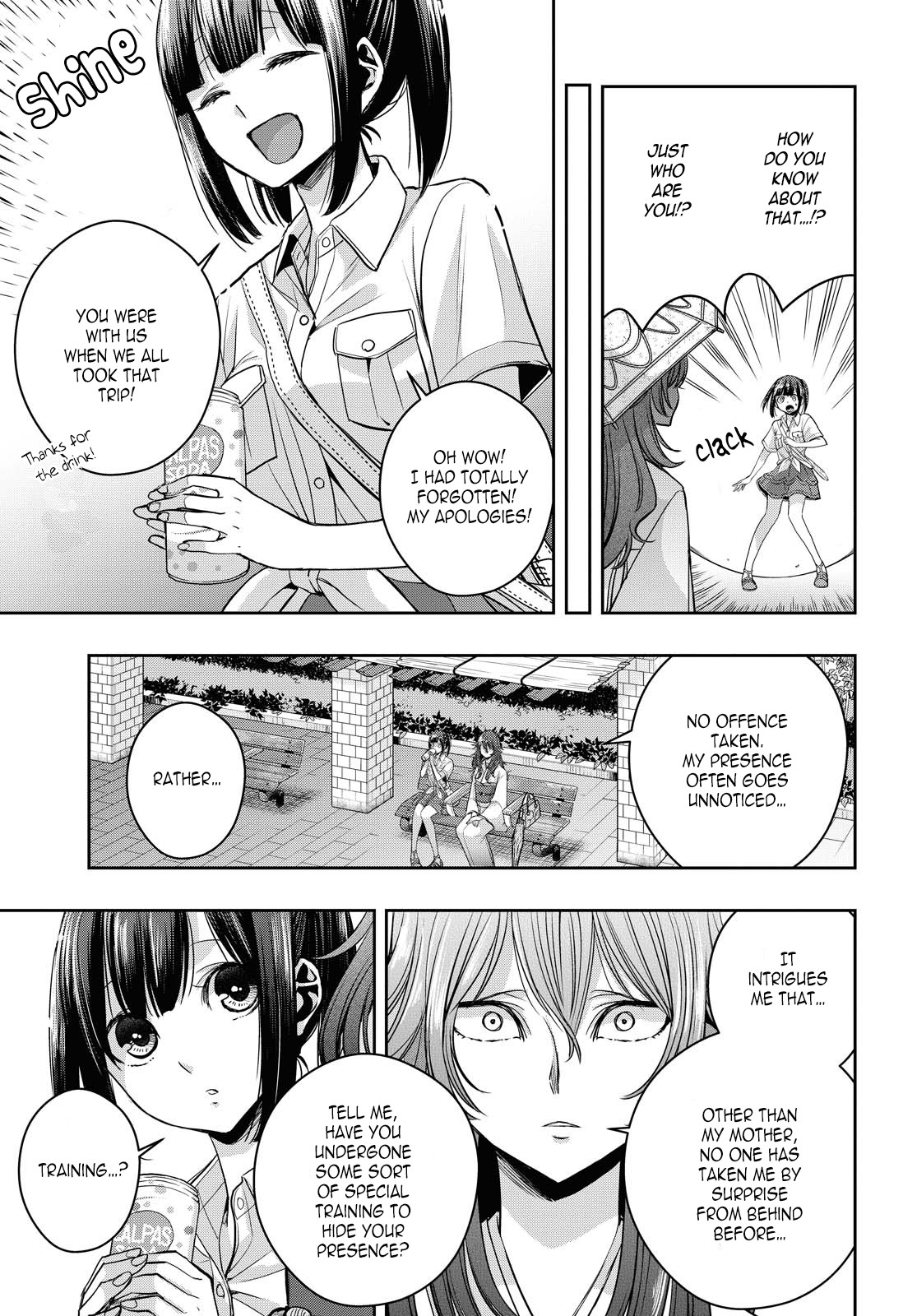 Citrus + - Vol.2 Chapter 12.6: Extra - Anniversary