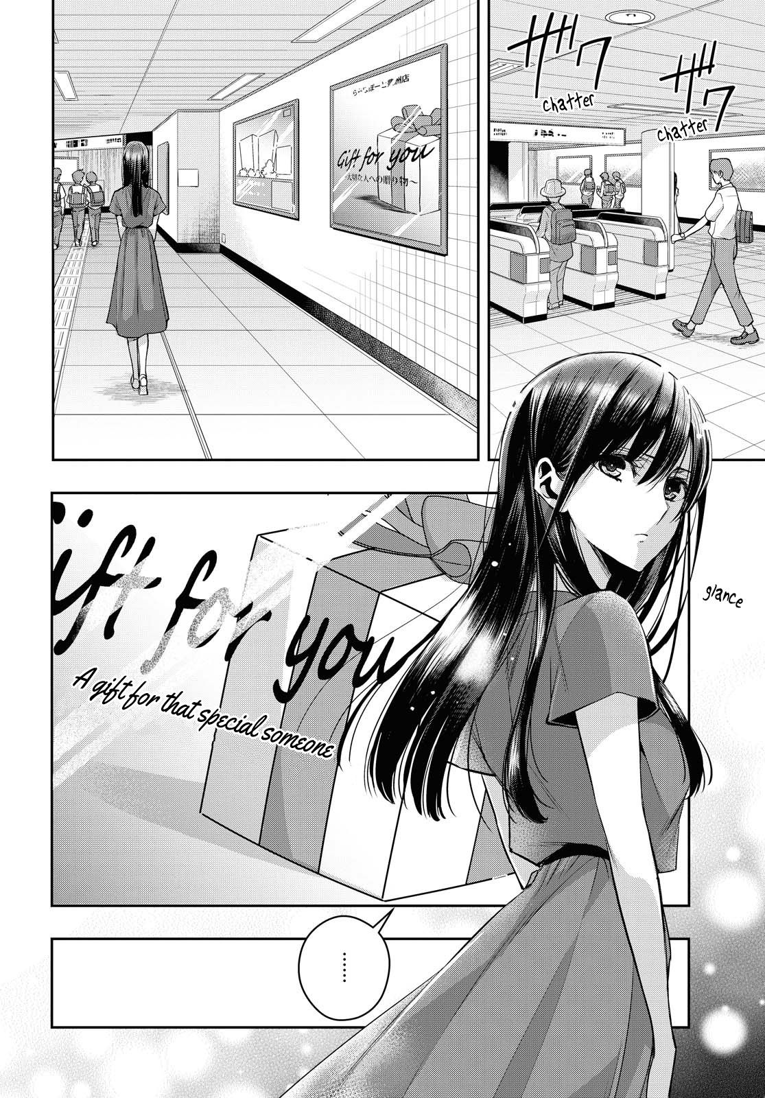 Citrus + - Chapter 20: August 3Rd Part 2