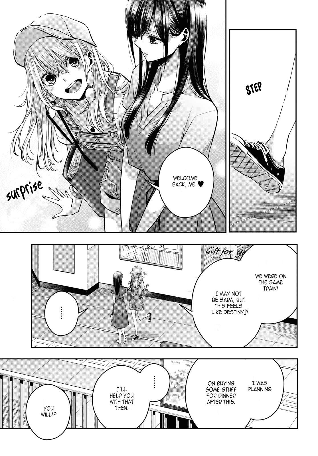 Citrus + - Chapter 20: August 3Rd Part 2