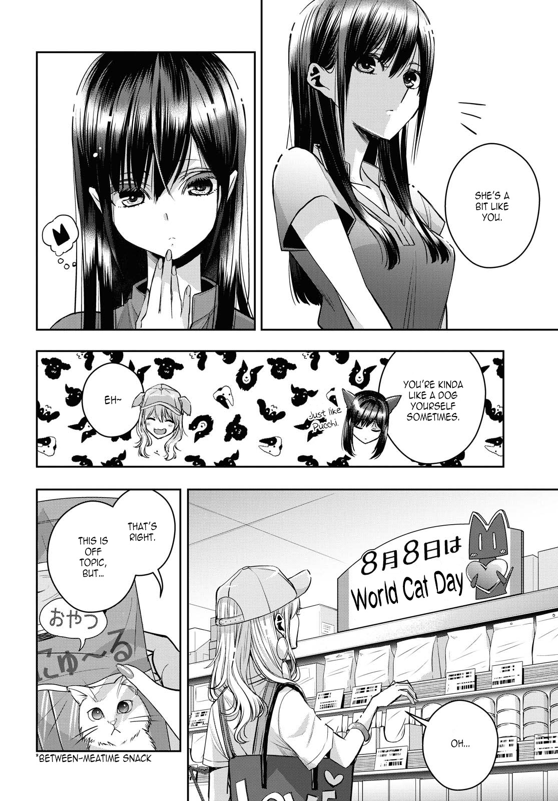 Citrus + - Chapter 20: August 3Rd Part 2