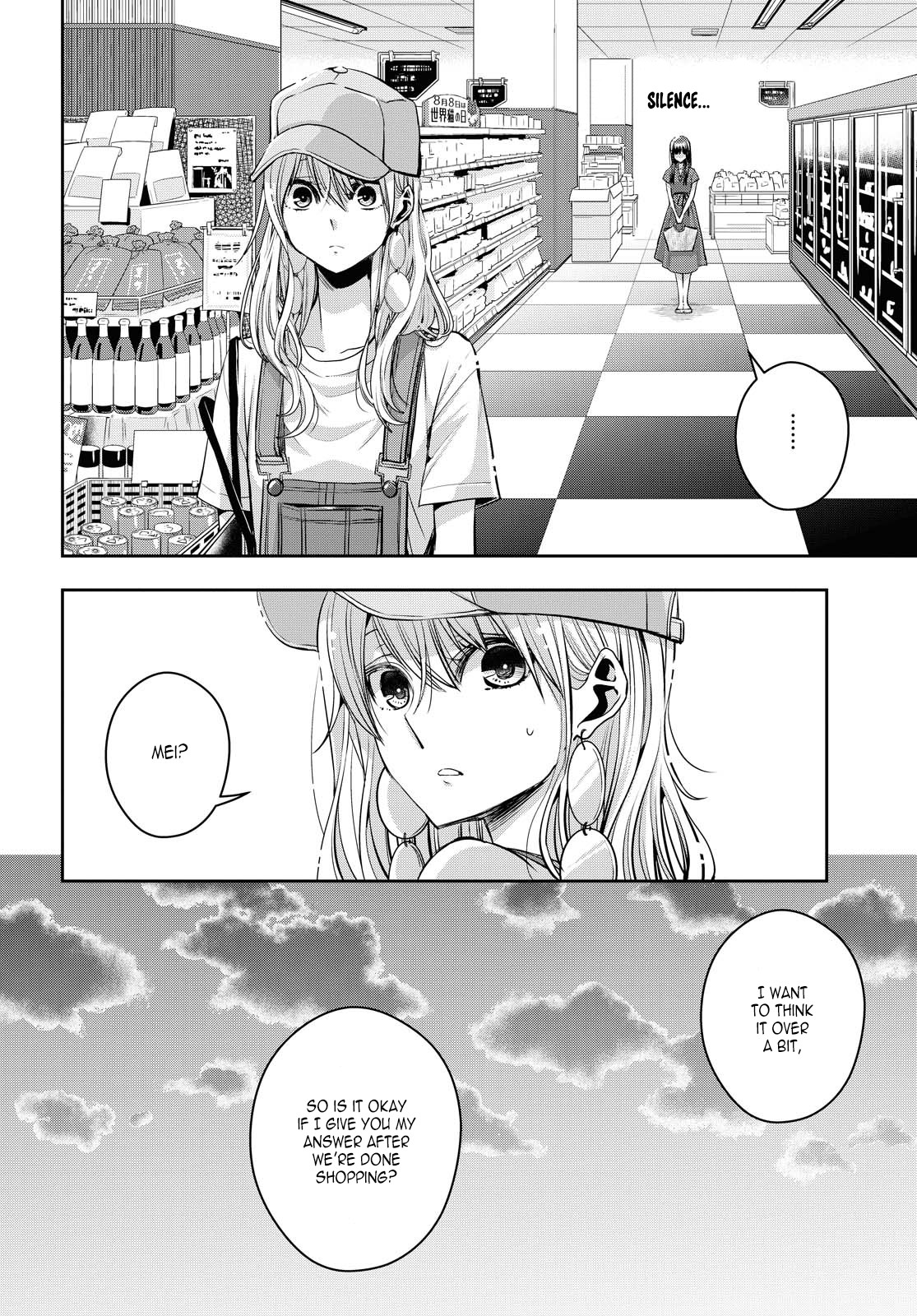 Citrus + - Chapter 20: August 3Rd Part 2