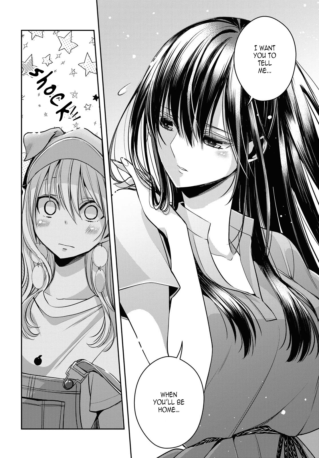 Citrus + - Chapter 20: August 3Rd Part 2