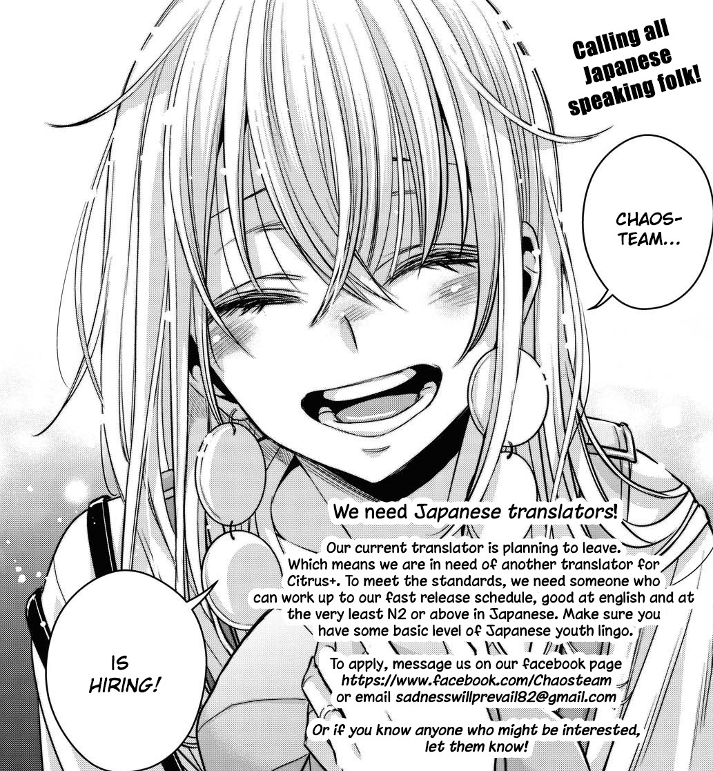 Citrus + - Chapter 20: August 3Rd Part 2