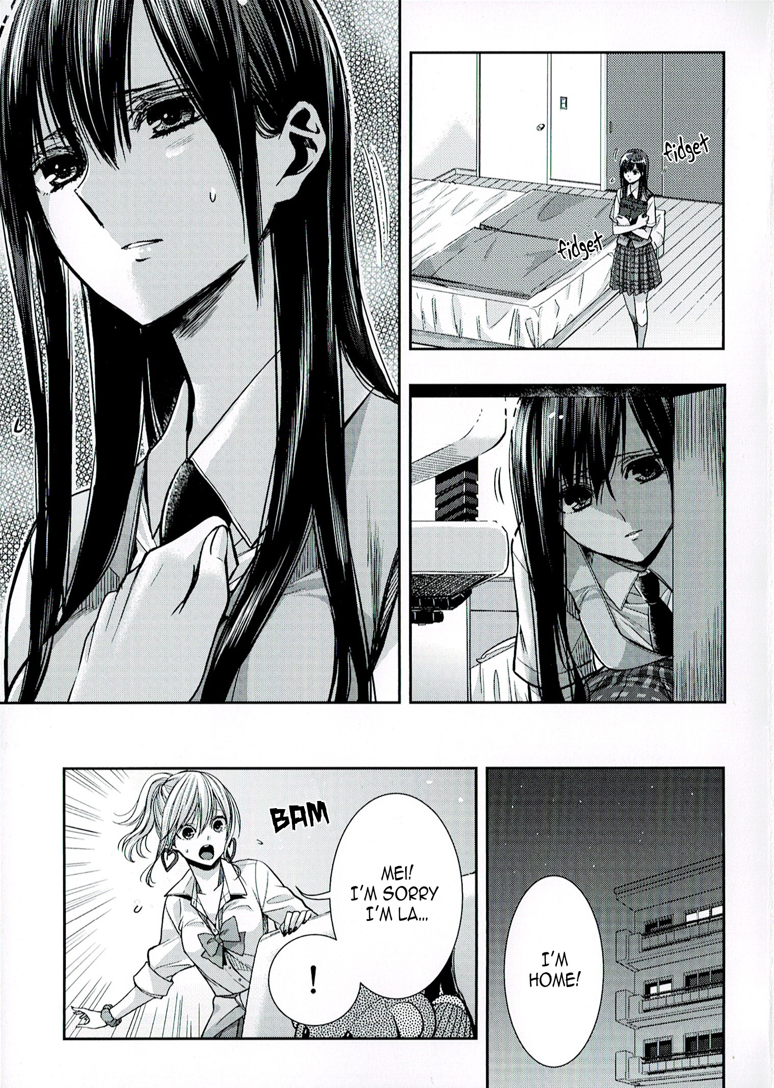 Citrus + - Chapter 7.5: Extra - Meimei