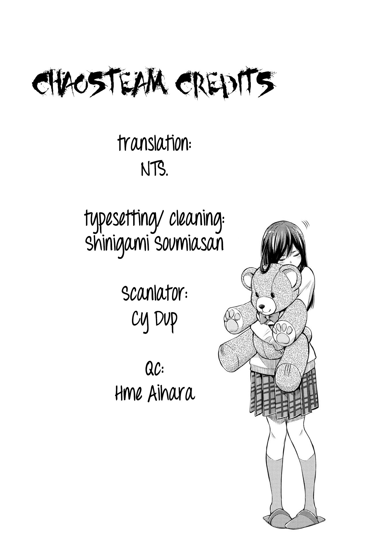 Citrus + - Chapter 7.5: Extra - Meimei