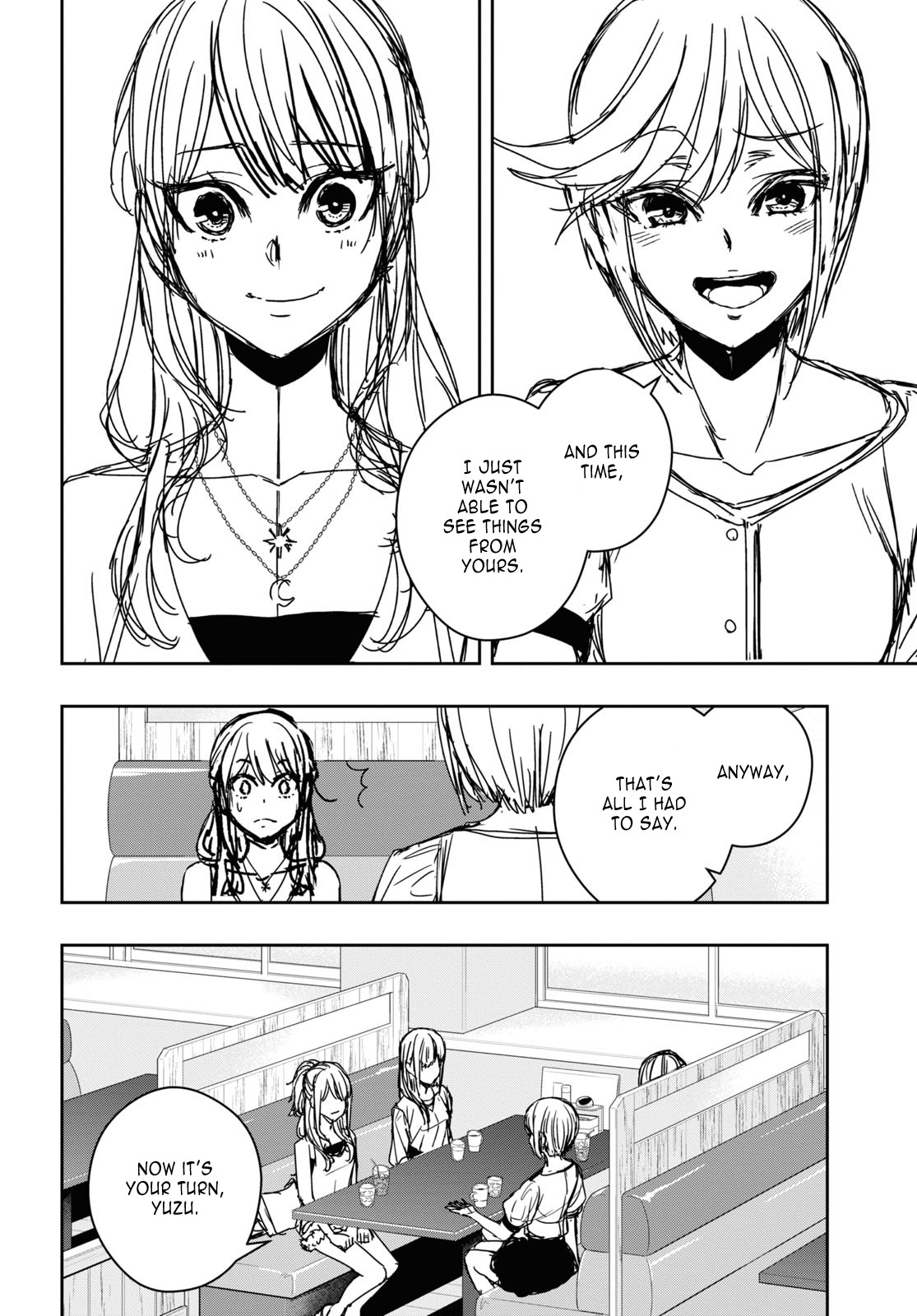 Citrus + - Vol.5 Chapter 29.5: September 8Th