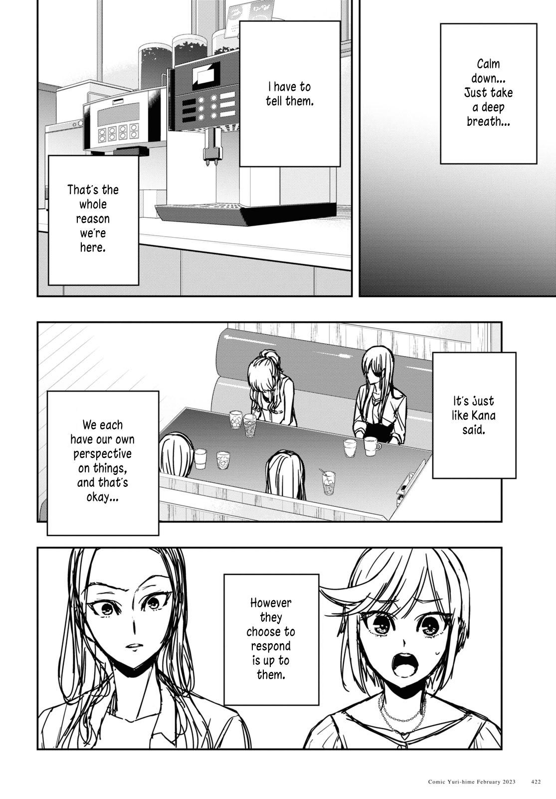 Citrus + - Vol.5 Chapter 29.5: September 8Th