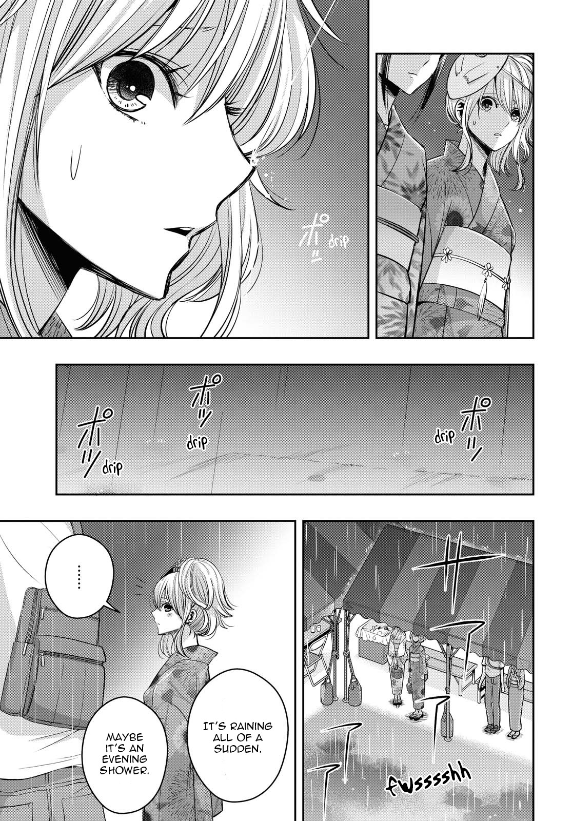 Citrus + - Vol.3 Chapter 17: July 28Th