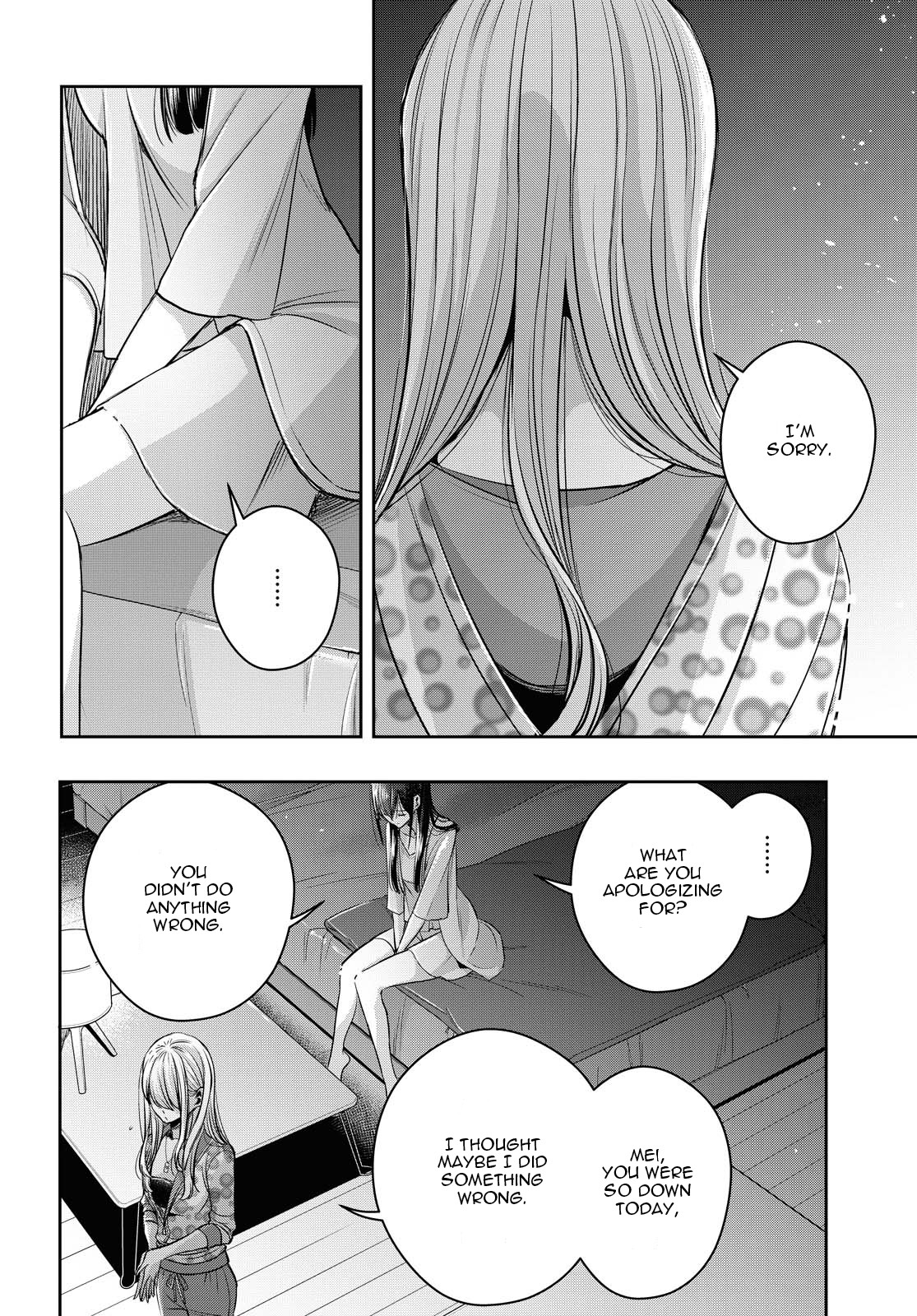 Citrus + - Vol.3 Chapter 17: July 28Th