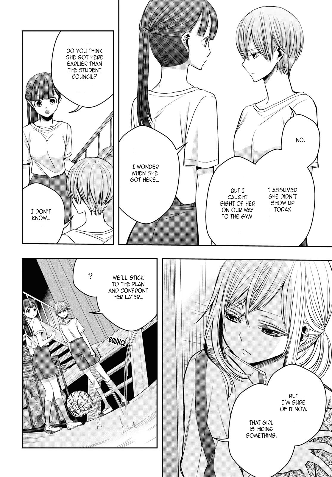 Citrus + - Chapter 10