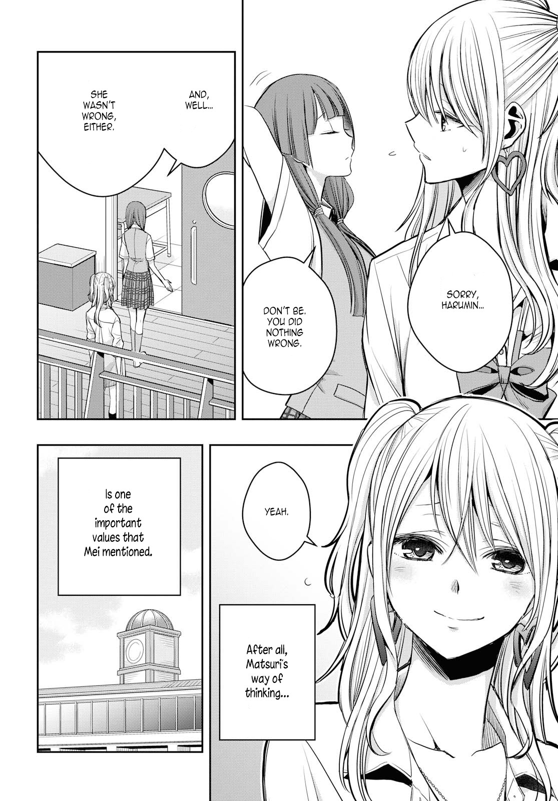 Citrus + - Chapter 10