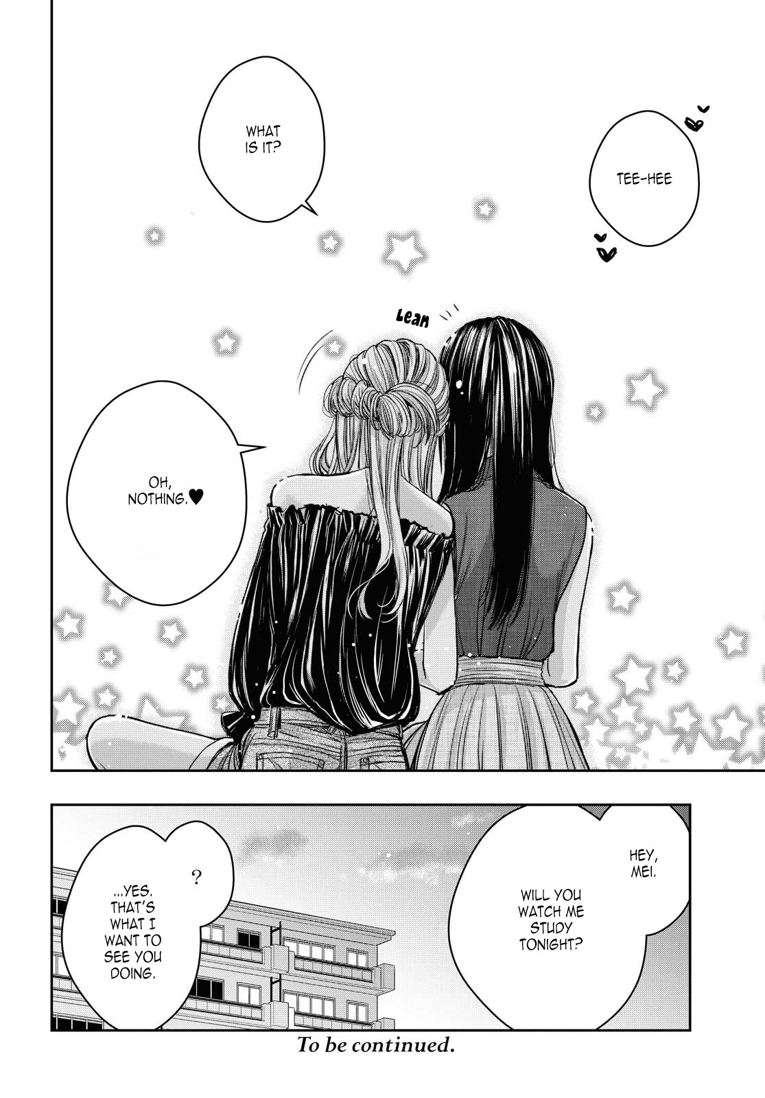 Citrus + - Vol.2 Chapter 12.1: [Volume 2 Extra]