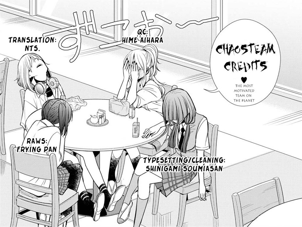 Citrus + - Chapter 7