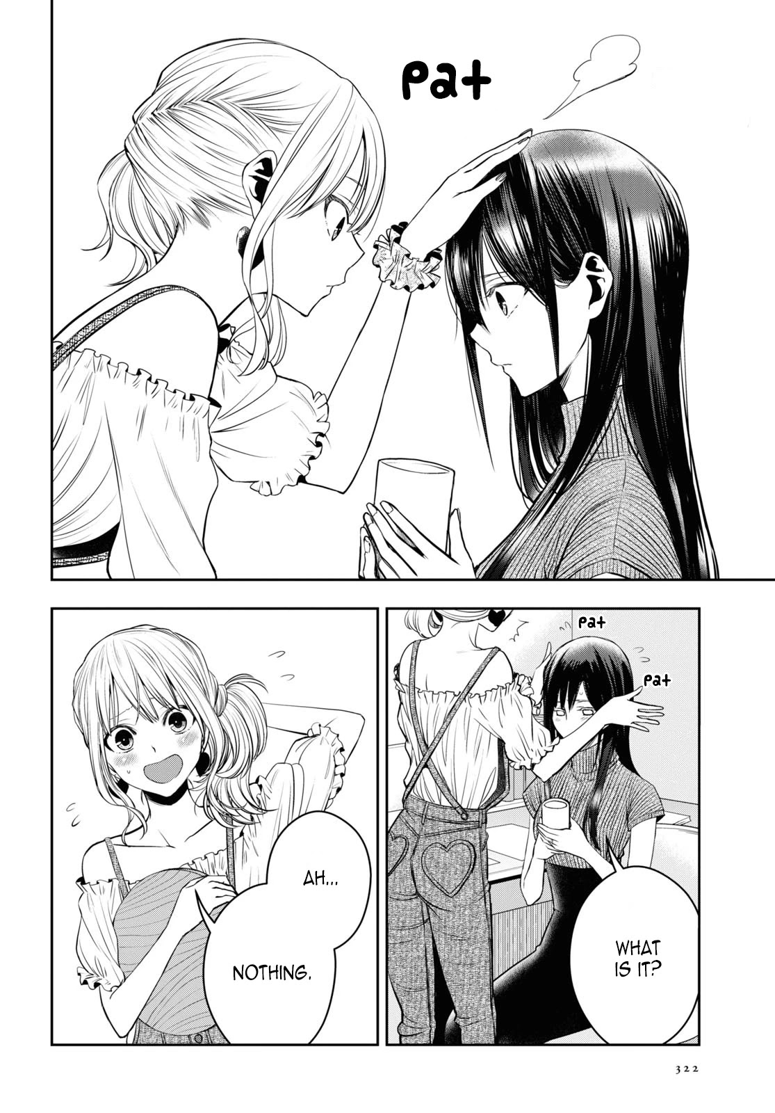 Citrus + - Chapter 22: August 14Th